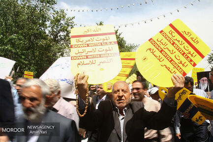راهپیمایی نمازگزاران تهرانی در حمایت از بیانیه شورای عالی امنیت‎ ملی