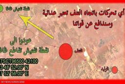 بروشورهای آمریکایی در هشدار به ارتش سوریه درباره پیشروی به سمت پایگاه التنف