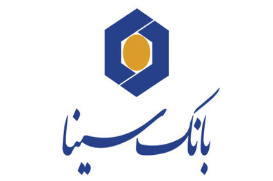 پیام تسلیت مدیرعامل بانک سینا به مناسبت درگذشت دو خبرنگار حوزه محیط زیست