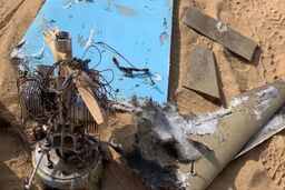 ائتلاف سعودی مدعی انهدام پهپاد یمنی شد