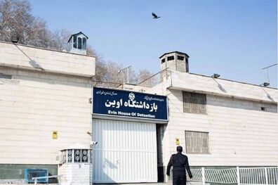 گزارش قوه قضاییه از آتش سوزی در زندان اوین / درگیری های زندان اوین کنترل شد