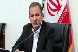 جهانگیری مصوبه بسته حمایتی کمک به تأمین مسکن زنان سرپرست خانوار را ابلاغ کرد