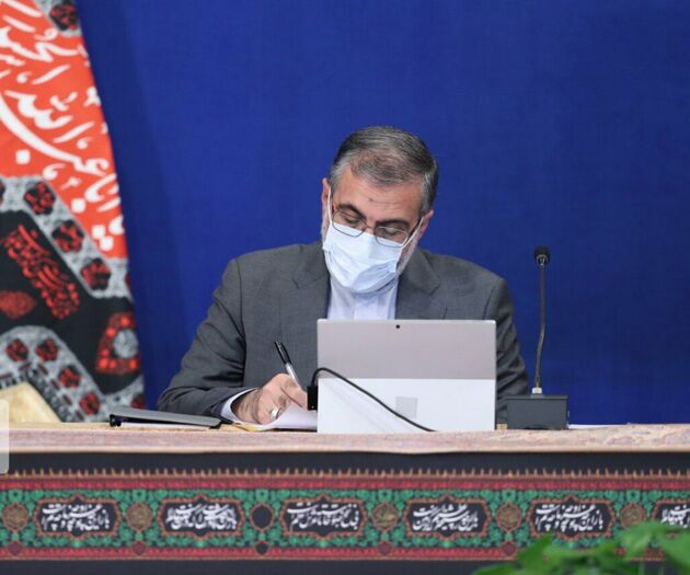 معاون مراسم و تشریفات دفتر رییس‌ جمهوری منصوب شد