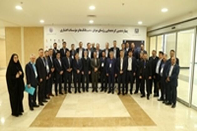  تجلیل رئیس کل بانک مرکزی از روسای شعب موفق بانک سپه 