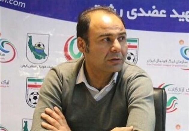 جانشین صمد مرفاوی در صبا مشخص شد
