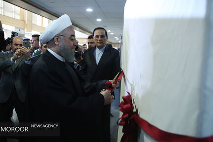 مجمع عمومی بانک مرکزی