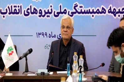 هیچ تعارضی را با تشکلات و جریانات سیاسی و اجتماعی نداریم