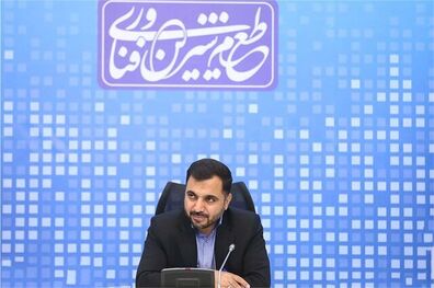 اعطای بسته اینترنت رایگان به پدرانی که روز گذشته صاحب فرزند شدند