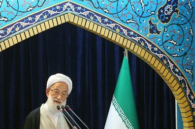 اقامه نماز جمعه این هفته تهران به امامت آیت‌الله امامی کاشانی