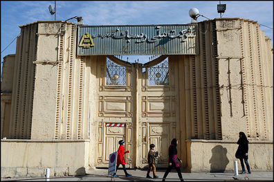 شورای راهبری کارخانه ریسباف تشکیل شود