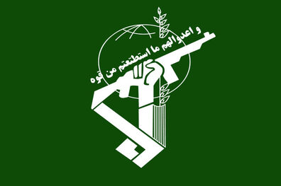شهادت یکی از پاسداران ناحیه خمین در درگیری با سارقان مسلح
