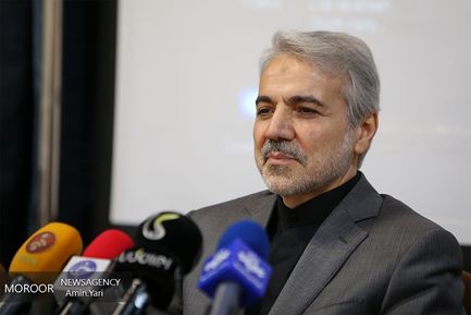 امضا تفاهم نامه وزارت تعاون و معاونت علمی،فناوری ریاست جمهوری