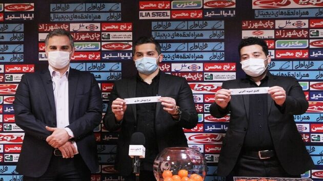 مرحله سوم جام حذفی فصل ۱۴۰۱-۱۴۰۰ قرعه کشی شد