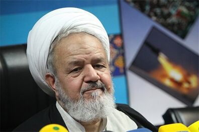 سرنگونی هواپیمای بدون سرنشین ذلتی برای آمریکا بود