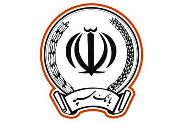 لزوم اخذ مجوز امنیتی توسط پذیرندگان عابربانک های خودگردان (بانک قوامین سابق) 