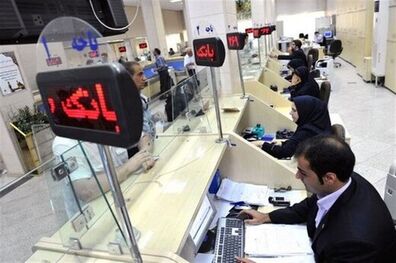 نرخ سود بانکی افزایش یافت/ ۲۲.۵ درصد سپرده، ۲۳ درصد تسهیلات