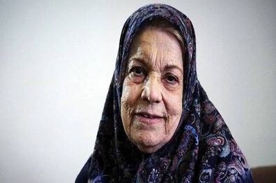 موسسه هنرمندان پیشکسوت درگذشت صدیقه کیانفر را تسلیت گفت