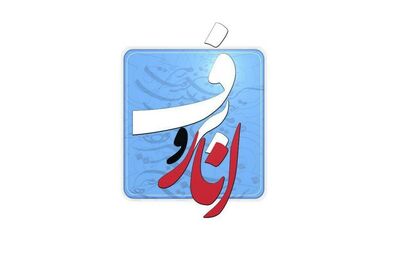 جزئیات ویژه برنامه شبکه چهار سیما برای شب یلدا