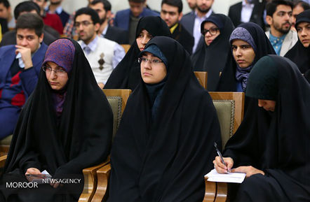 دیدار نخبگان و دانشجویان بسیجی مدال‌آور دانشگاه صنعتی شریف با مقام معظم رهبری