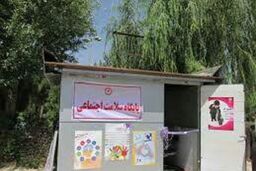 آگاهی‌بخشی در جامعه به بهبود شاخص‌های سلامت اجتماعی منجر می شود