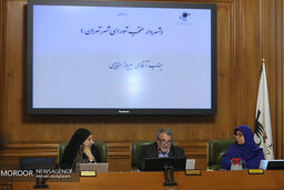  پیروز حناچی شهردار جدید تهران شد