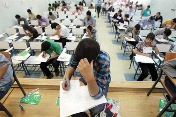 تمدید مهلت تکمیل فرآیند ثبت نام آزمون دانش آموزان در مدارس استعدادهای درخشان