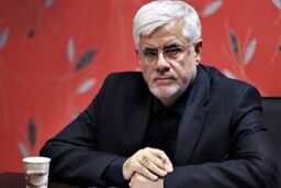 «محمدرضا عارف» معاون اول پزشکیان شد 