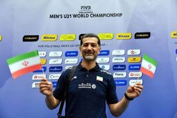 اعضای جدید کادرفنی و سرپرستی تیم ملی والیبال جوانان اعلام شد