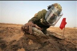 یک کشته و دو زخمی در پی انفجار مین در افغانستان