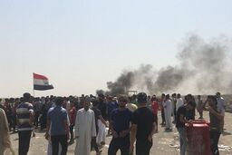دولت عراق وضعیت فوق العاده اعلام کرد