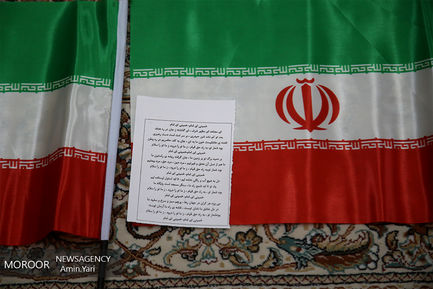 یوم الله ۱۲ بهمن در حرم بنیانگذار جمهوری اسلامی