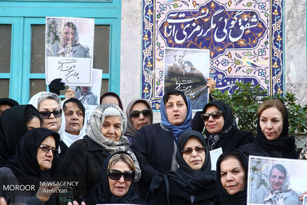 تشیع پیکر پوران شریعت رضوی