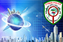 دستگیری کلاهبردار 700 میلیون ریالی در ایلام