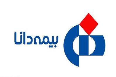فراخوان بیمه دانا از بیمه‌گذاران برای افزایش سرمایه بیمه بدنه خودرو