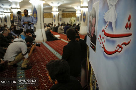 مراسم چهلم شهدای حمله تروریستی مجلس