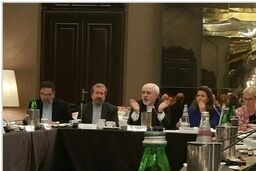 ظریف در نشست مرکز اروپائی روابط خارجی شرکت کرد