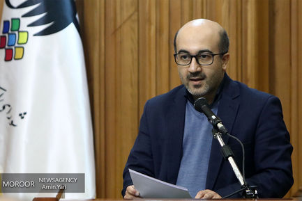 یکصد و هفتاد و نهمین جلسه شورای شهر تهران