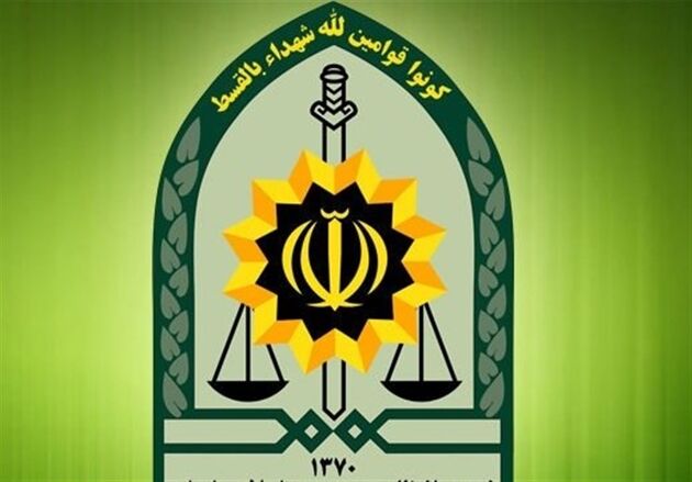 شرایط استخدام نیروی انتظامی در سال 97 اعلام شد