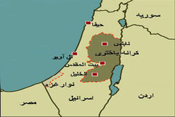 باید در برابر طرح اشغال کرانه باختری ایستادگی کرد/ فلسطین باید قدرتمند شود