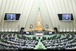 اسامی 10 نماینده ای که در یک سال گذشته درمجلس دهم تاخیر نداشتند، قرائت شد/اعتراض قاضی پور نسبت به خوانده نشدن نامش 