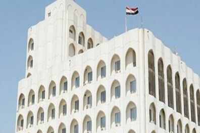 درخواست رسمی دولت عراق از ایران و ترکیه 