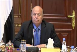 ایران دست های پشت پرده حمله جنایتکارانه شبه نظامیان حوثی و علی عبدالله صالح است 