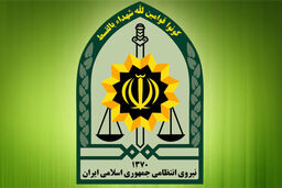 پیدا شدن دختر گم شده در خیابان شوش