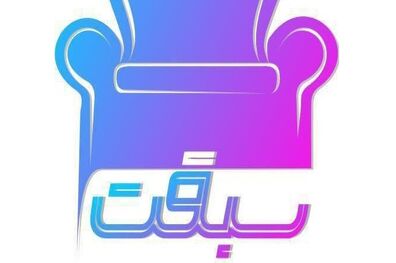 پخش مسابقه سبقت از شبکه یک سیما
