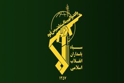  ۲ مرزبان گروگان گرفته شده توسط گروهک جیش الظلم آزاد شدند