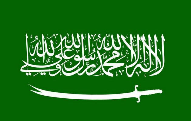  شاهزاده محمد بن عبدالعزیز فوت کرد