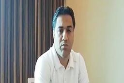 پیروانی در مراسم قرعه کشی جام جهانی 