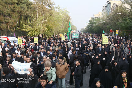 راهپیمایی مردمی حمایت از اقتدار و امنیت در تهران