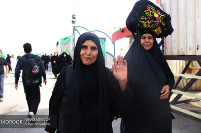 جزئیات ثبت نام در سامانه سماح برای پیاده روی اربعین