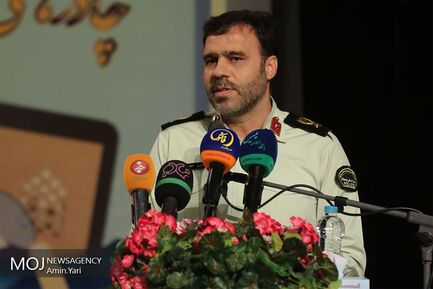 سومین جشنواره چادرهای آسمانی